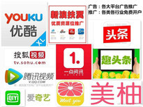 高效推廣策略 蜂蜜二類電商廣告與非企信息流在新浪微博粉絲通的應用