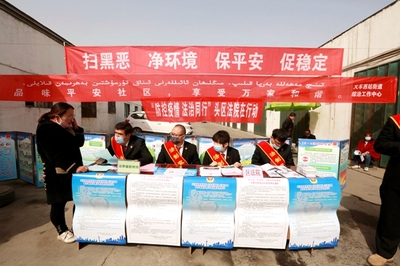 烏市頭區(qū)法院開展“防控疫情 法治同行”活動(dòng) 社會(huì)經(jīng)濟(jì)咨詢服務(wù)掠影